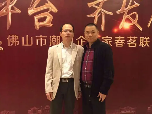 Strategi Talenta Xiongjin: Membangun Fondasi Inovasi Berkelanjutan
