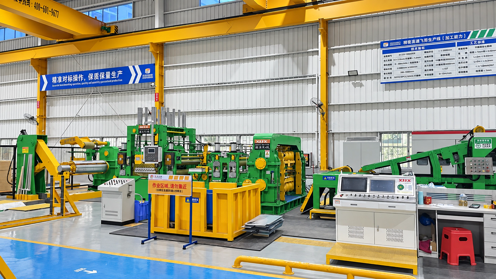 Lini cut to length rotary shear dengan panel kontrol operator